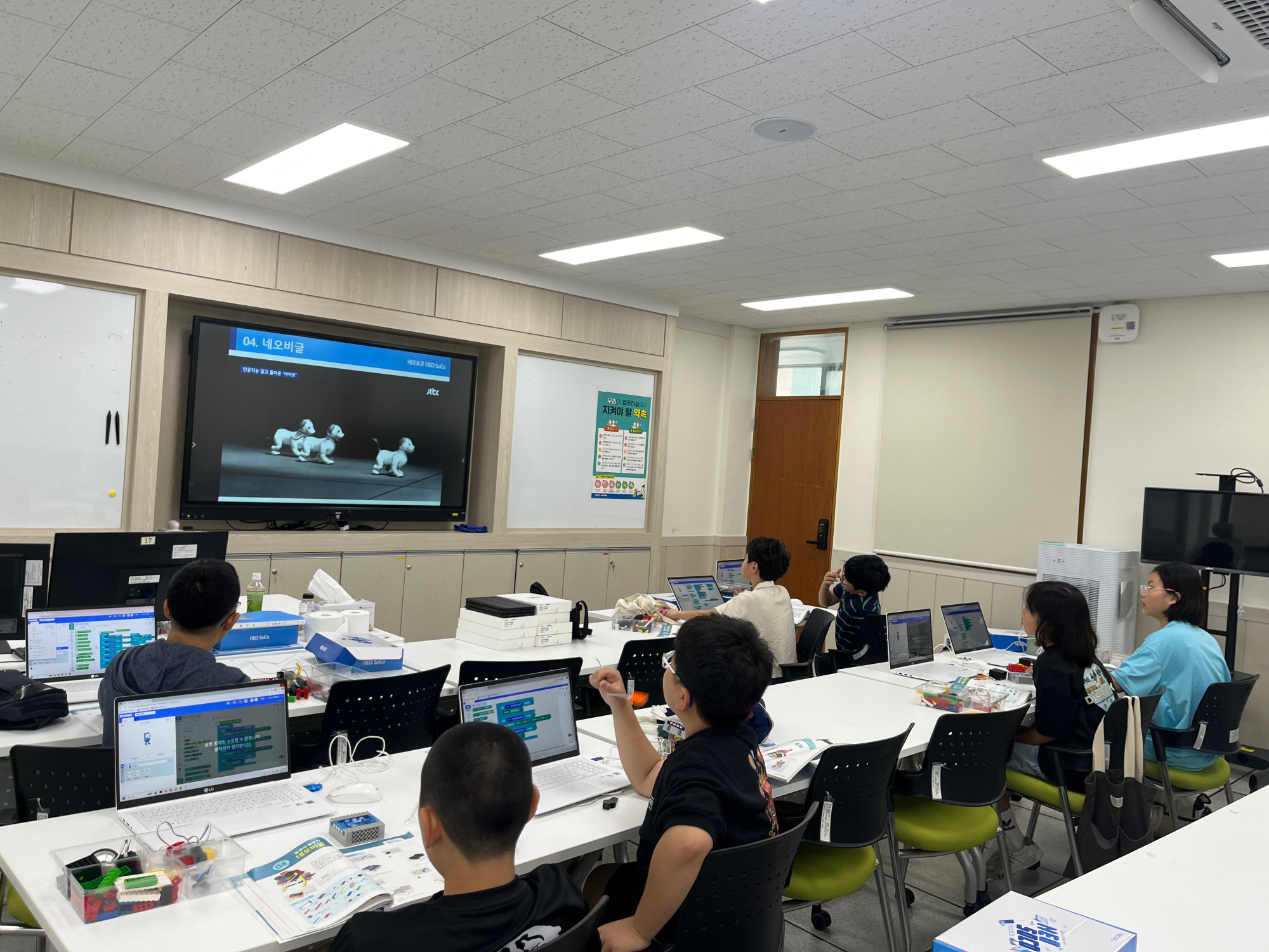 KakaoTalk_20250628_123251930_03