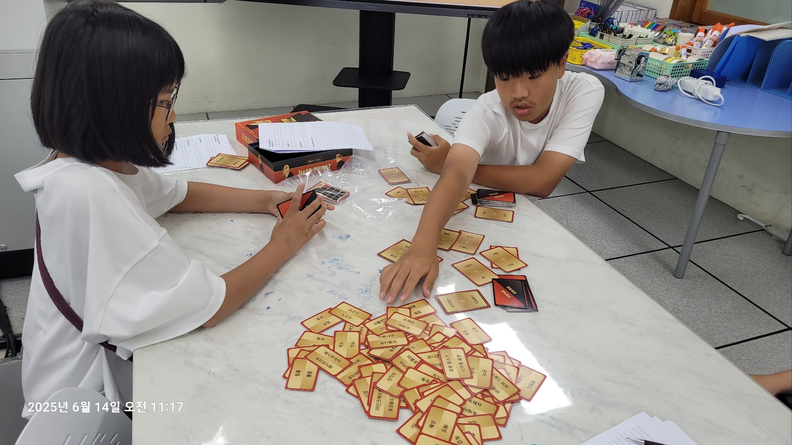 KakaoTalk_20250614_115055826_04