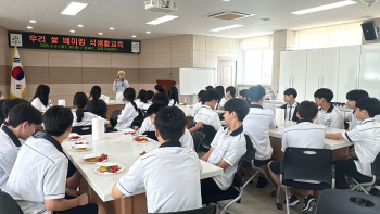 KakaoTalk_20250610_161148131_18.jpg