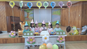 KakaoTalk_20250611_140100782_01.jpg