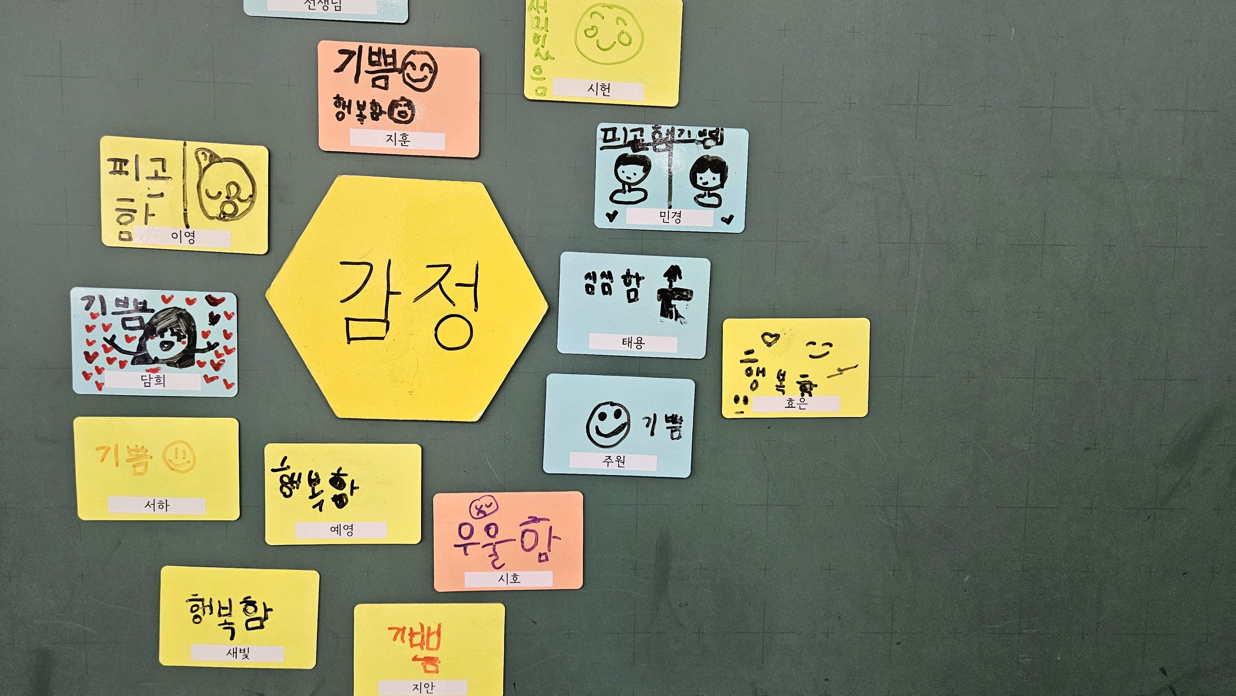 KakaoTalk_20250610_162901095_03.jpg