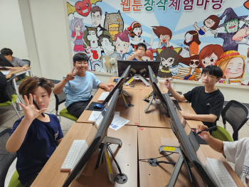 KakaoTalk_20250612_150931371_01.jpg