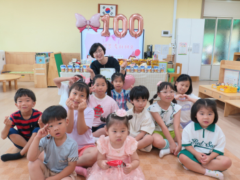 2025-6-11-구정초-학교생활 100일 축하 유ㆍ초 어울림 사진1.JPG