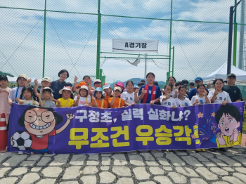 KakaoTalk_20250612_143053118.jpg