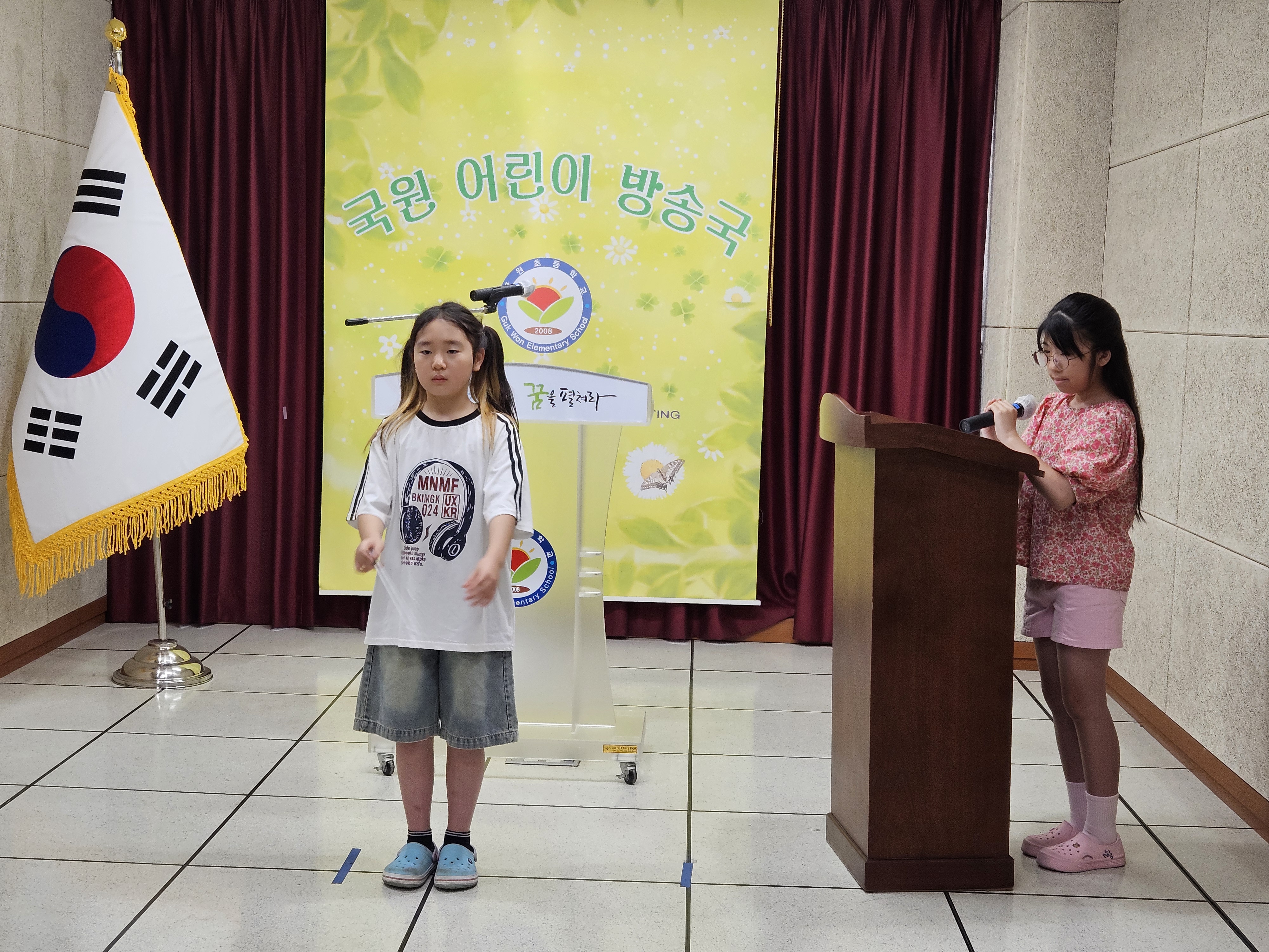 KakaoTalk_20250625_090607920_09.jpg