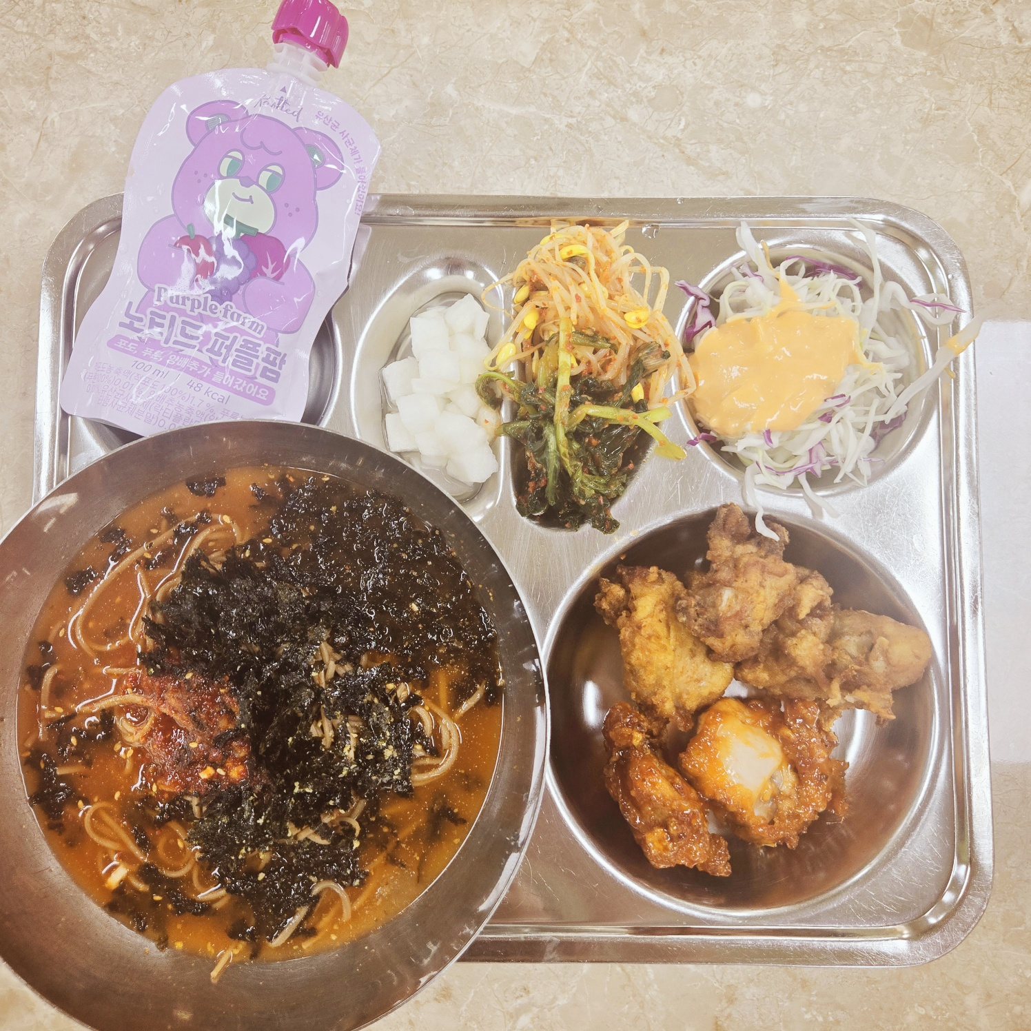중식 식단 이미지