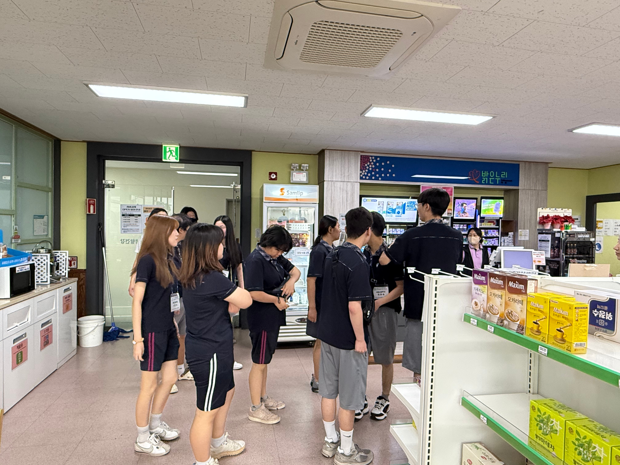 KakaoTalk_20250617_084008912_01