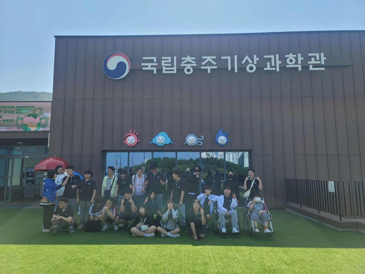 KakaoTalk_20250609_090202740