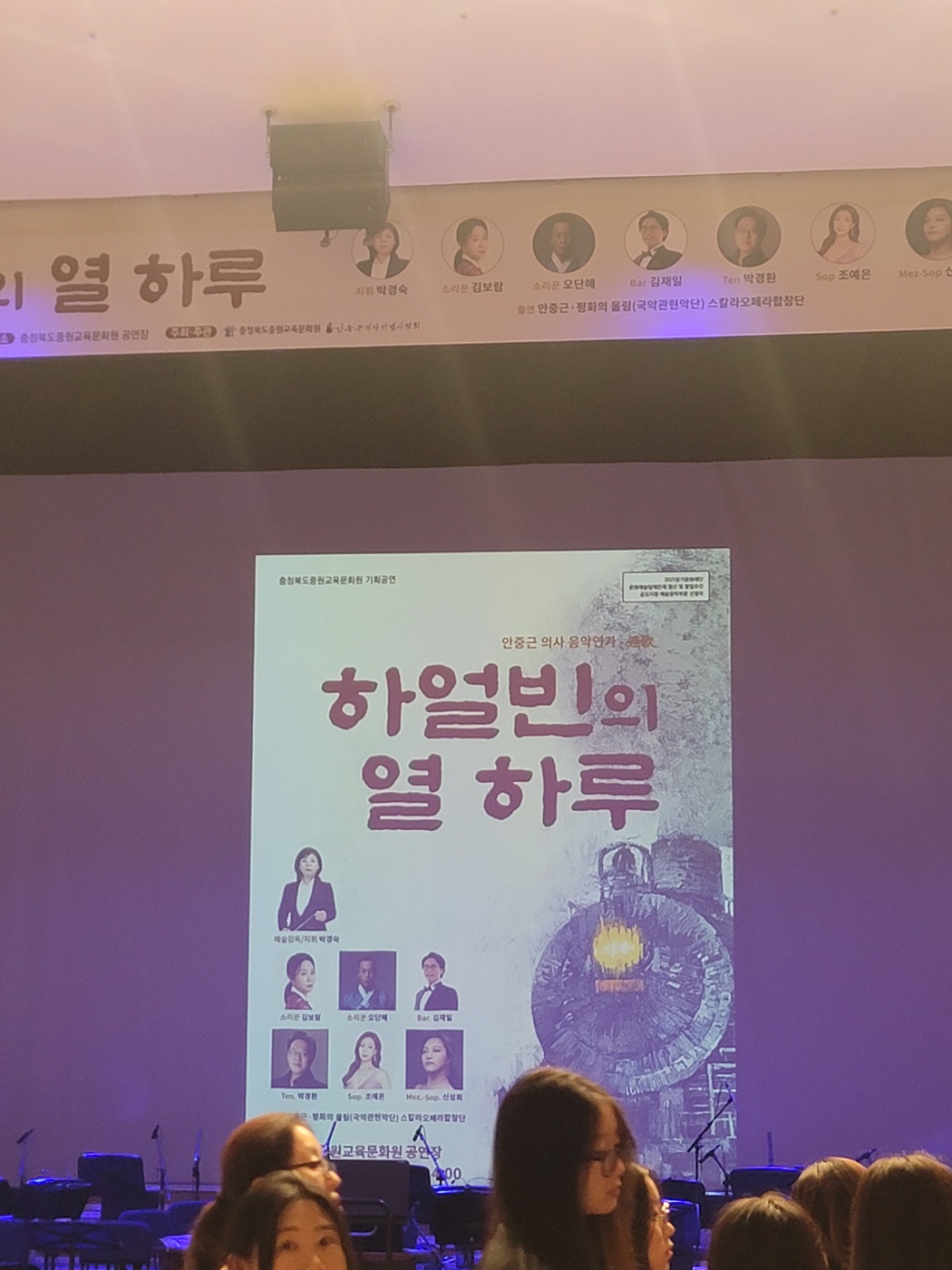 KakaoTalk_20250612_134629680_01