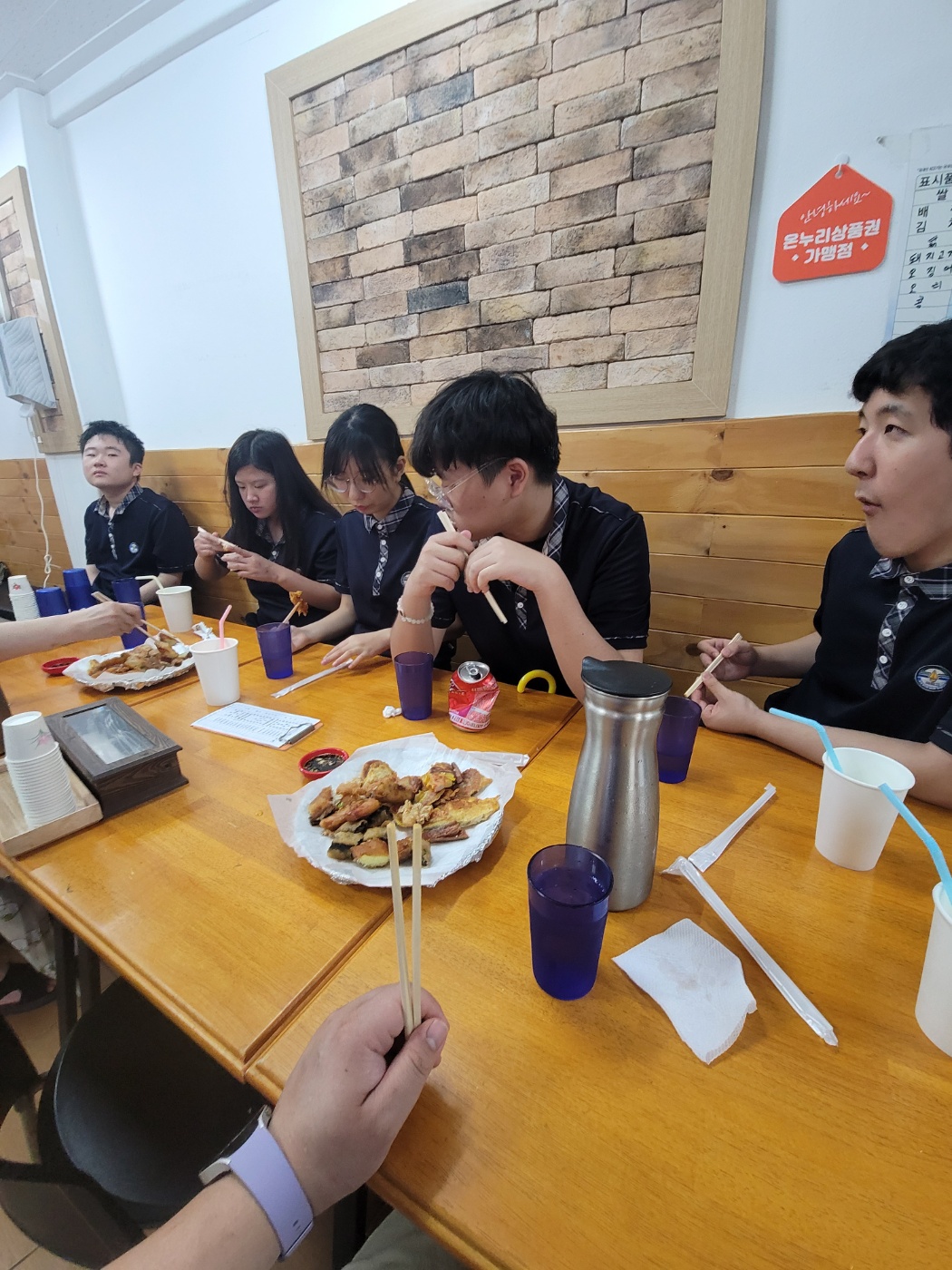 KakaoTalk_20250620_113246027