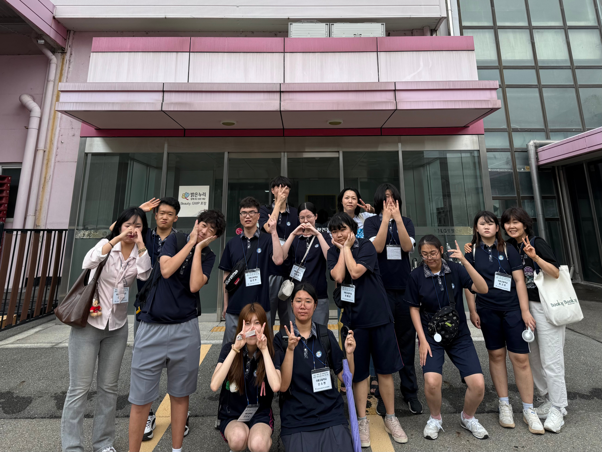KakaoTalk_20250617_084008912_14