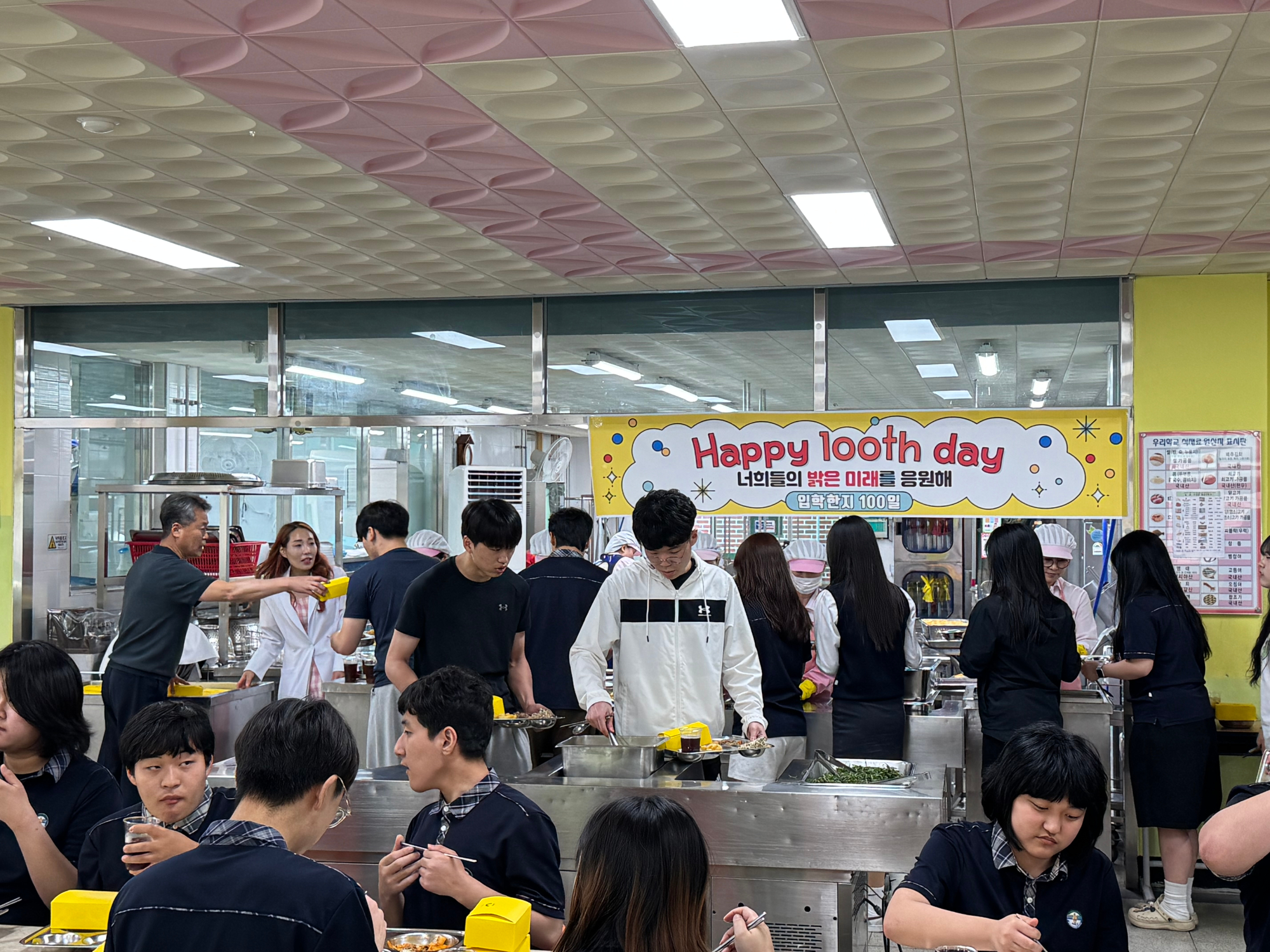 KakaoTalk_20250611_133220759_02
