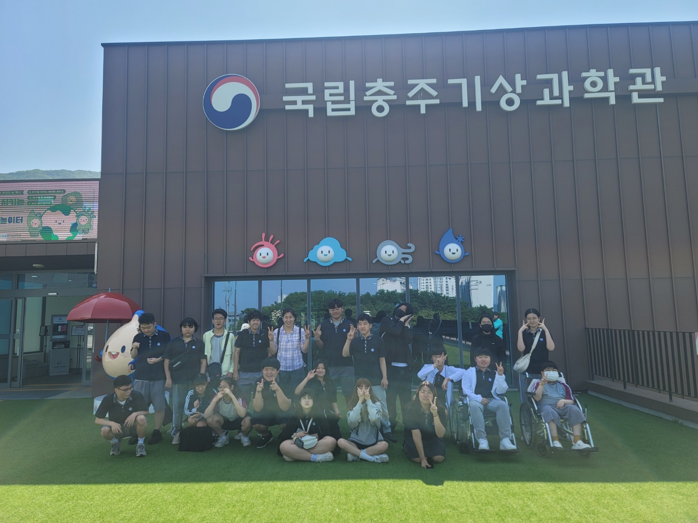 KakaoTalk_20250609_090202740_01