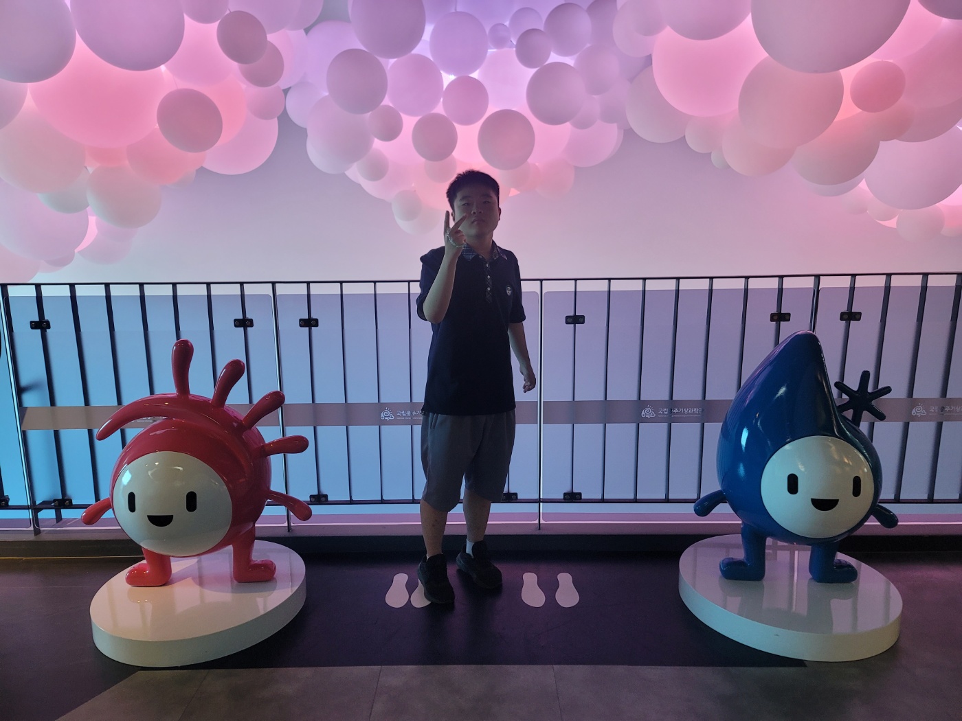 KakaoTalk_20250609_090202740_03