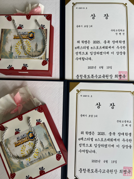 KakaoTalk_20250619_154059876.jpg
