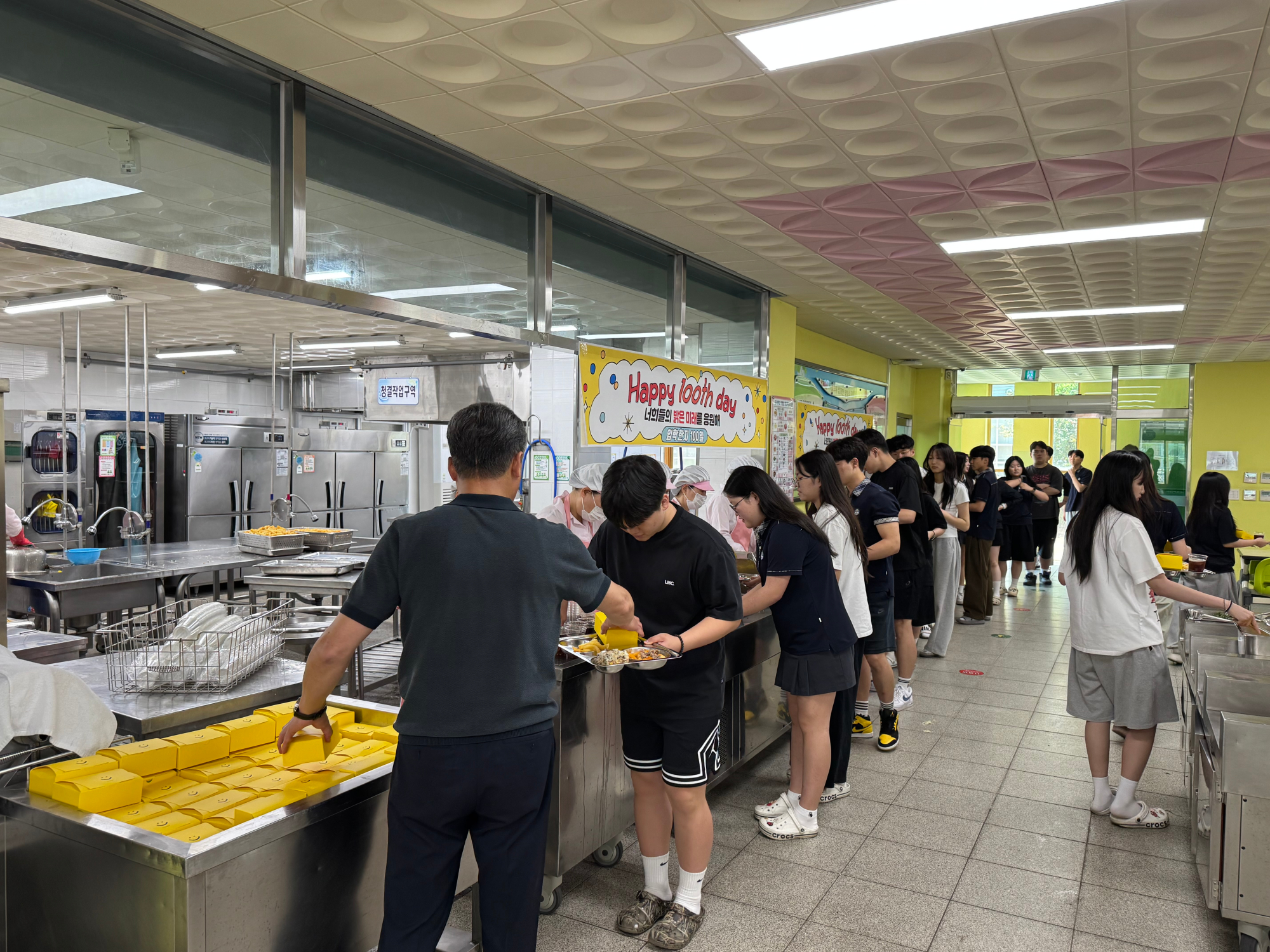 KakaoTalk_20250611_133220759_01