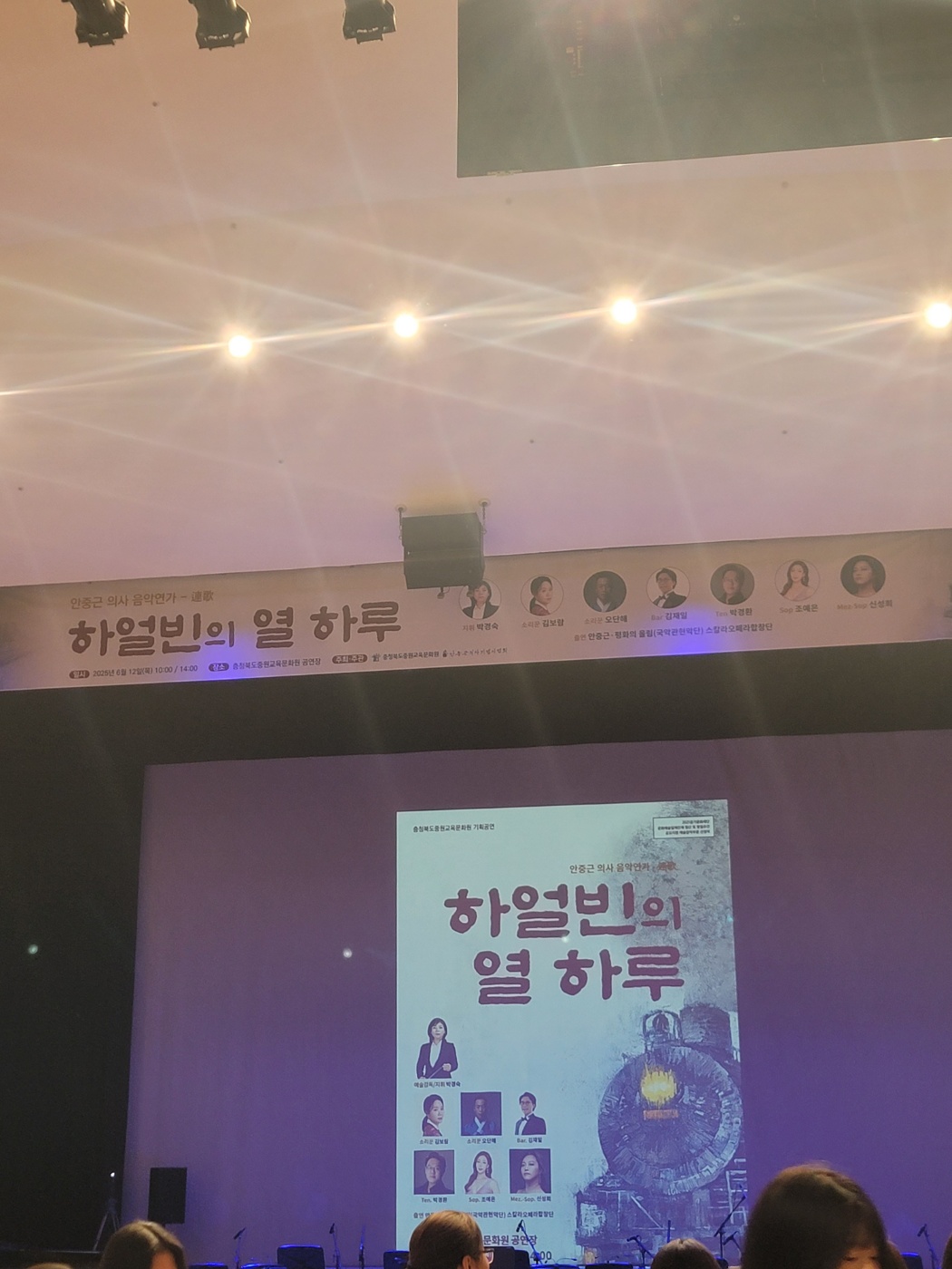 KakaoTalk_20250612_134629680