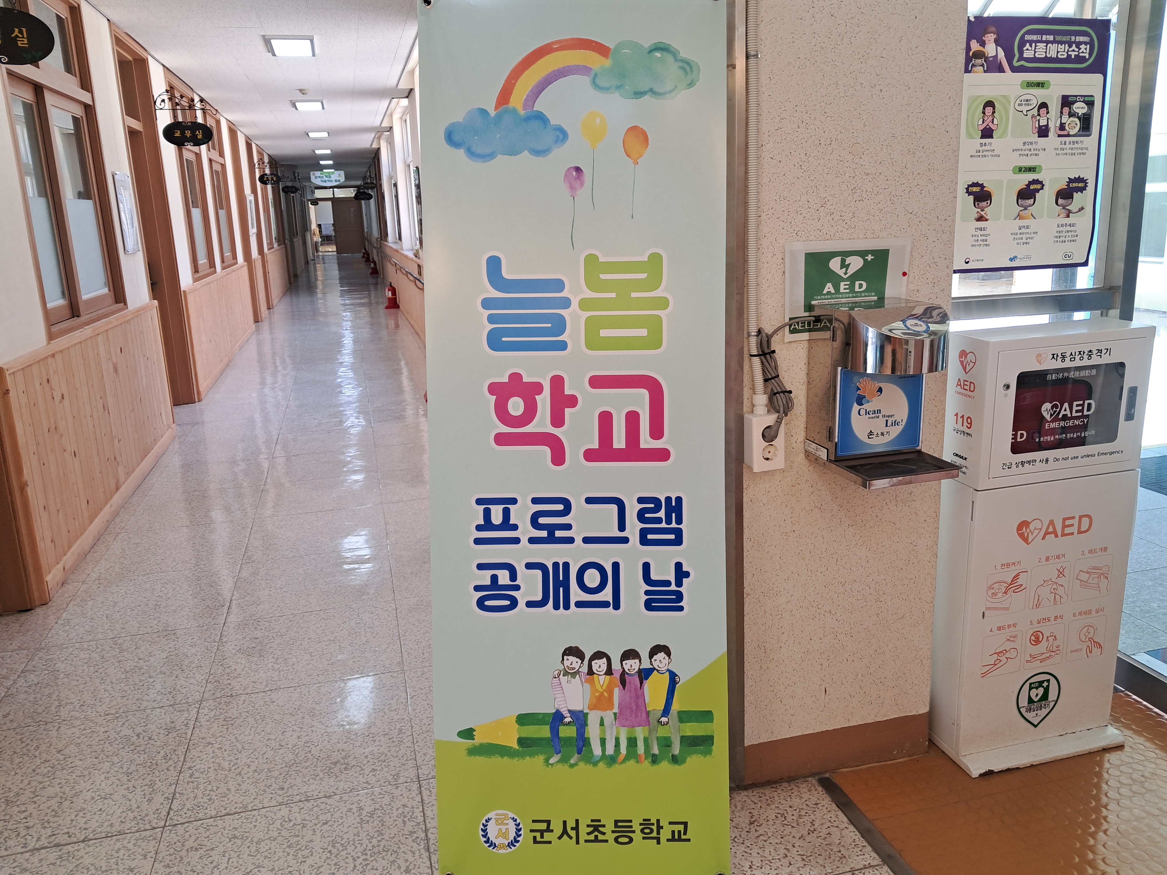 KakaoTalk_20250630_141922695.jpg