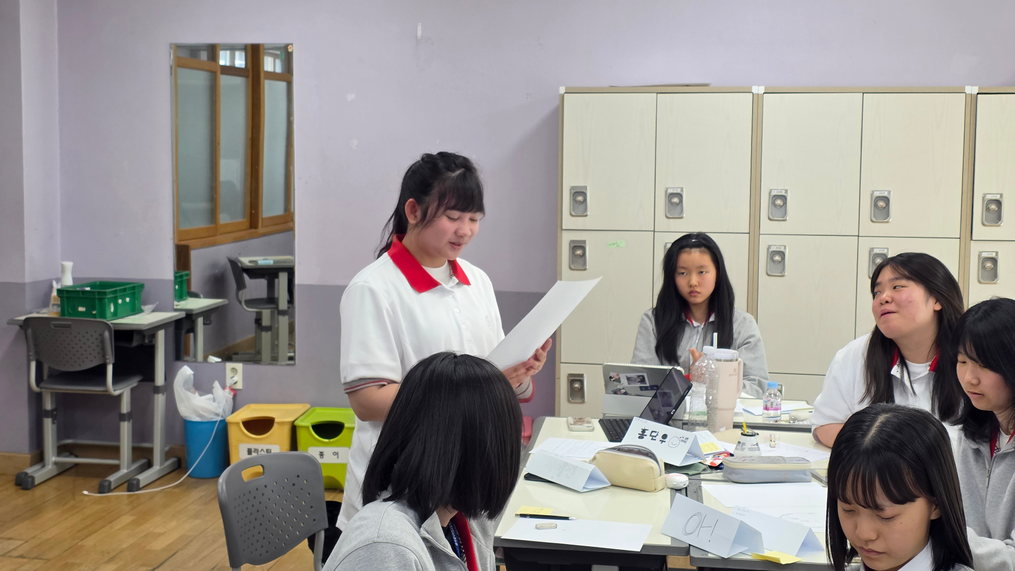 KakaoTalk_20250430_163742409_01