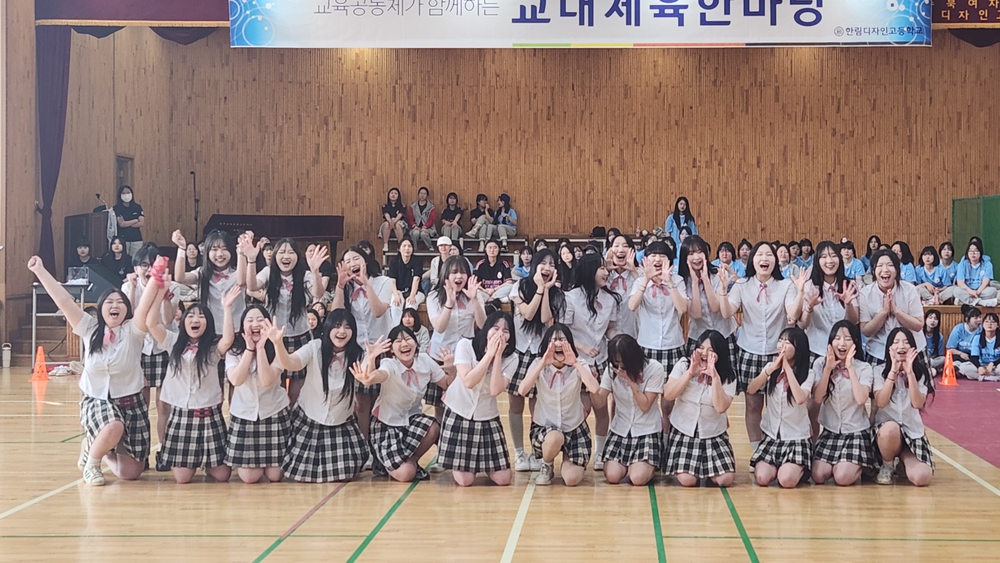 KakaoTalk_20250606_140917656_09