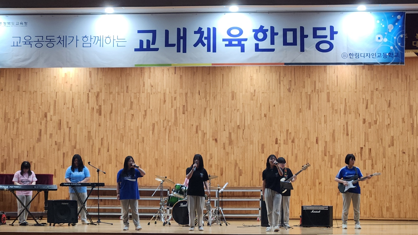 KakaoTalk_20250606_140917656_06