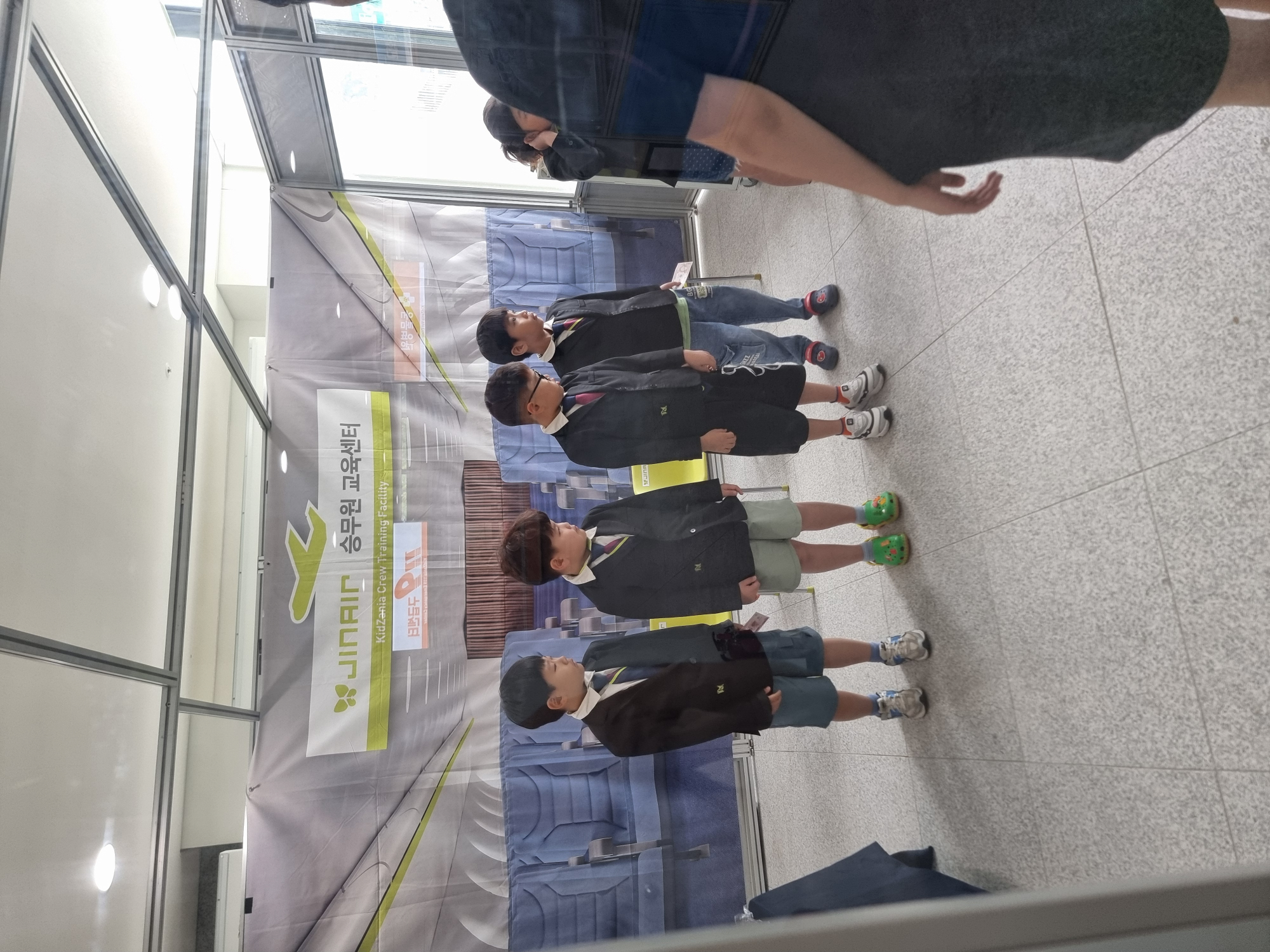 KakaoTalk_20250618_081858443_11