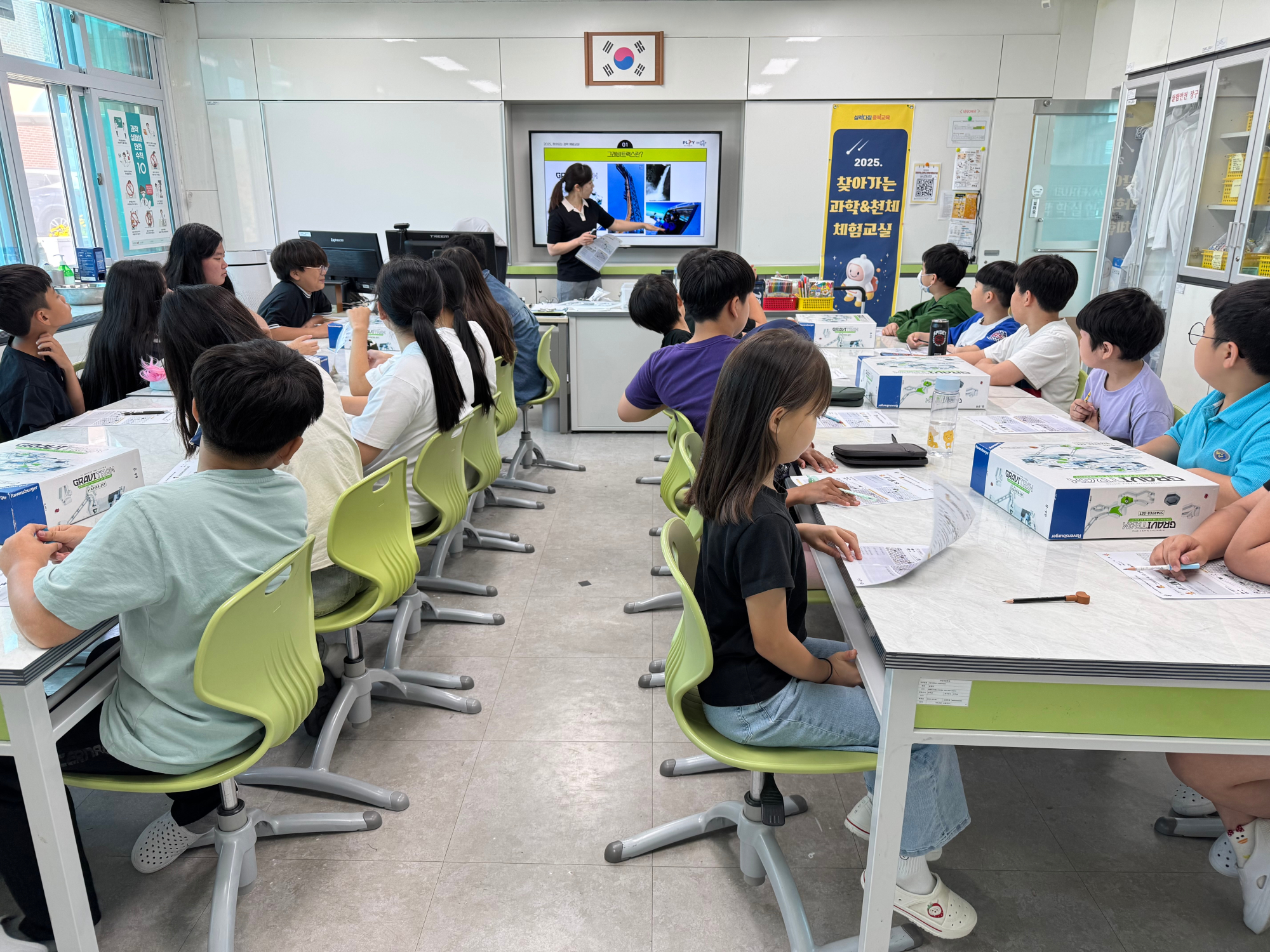 KakaoTalk_20250604_115414969_05