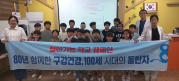 KakaoTalk_20250602_111454896_05.jpg
