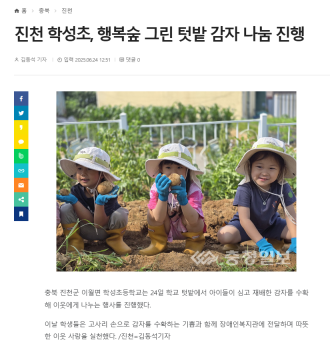 스크린샷 2025-06-24 132618.png