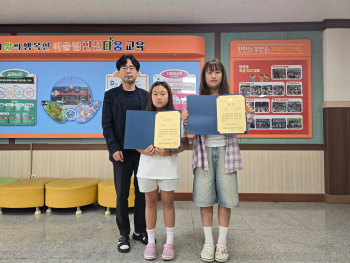 KakaoTalk_20250620_091447521_03.jpg