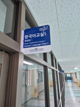 KakaoTalk_20250620_110158062.jpg
