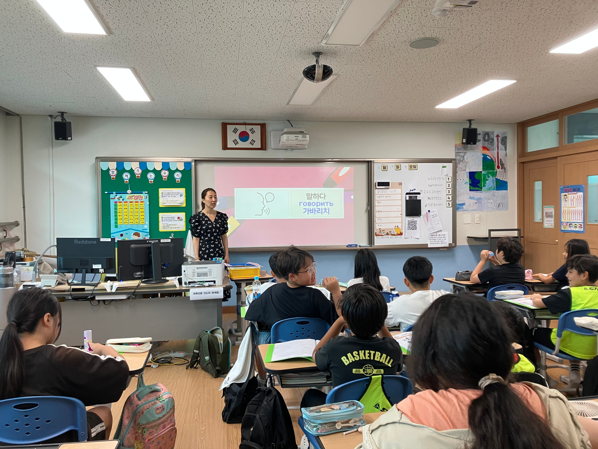 KakaoTalk_20250619_094522968_02