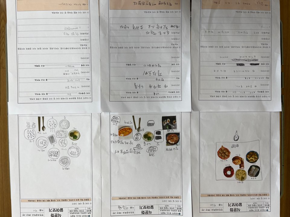 KakaoTalk_20250609_102329499_04