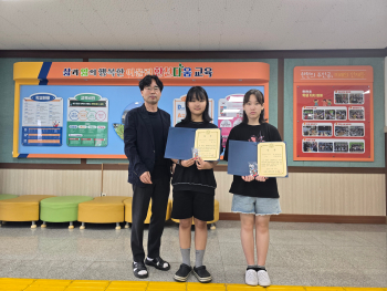 KakaoTalk_20250620_091447521_01.jpg