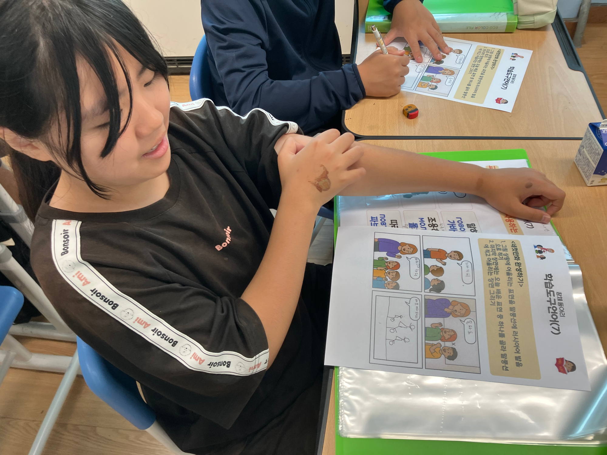KakaoTalk_20250619_094522968_05