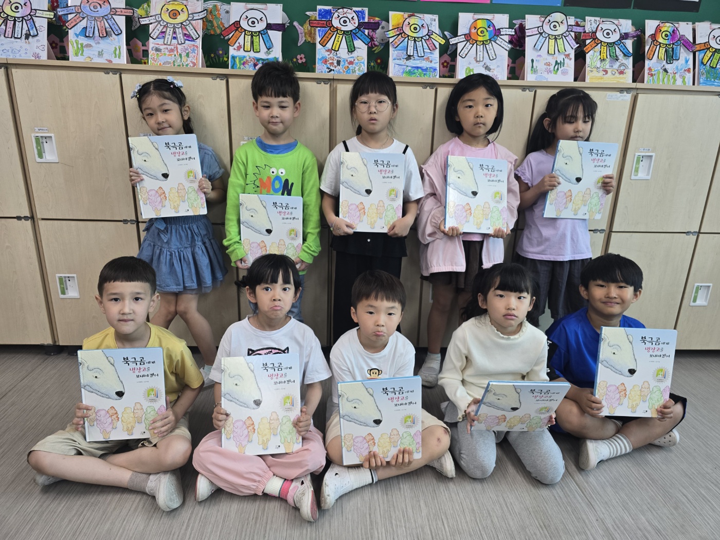 1-1 환경독서.jpg