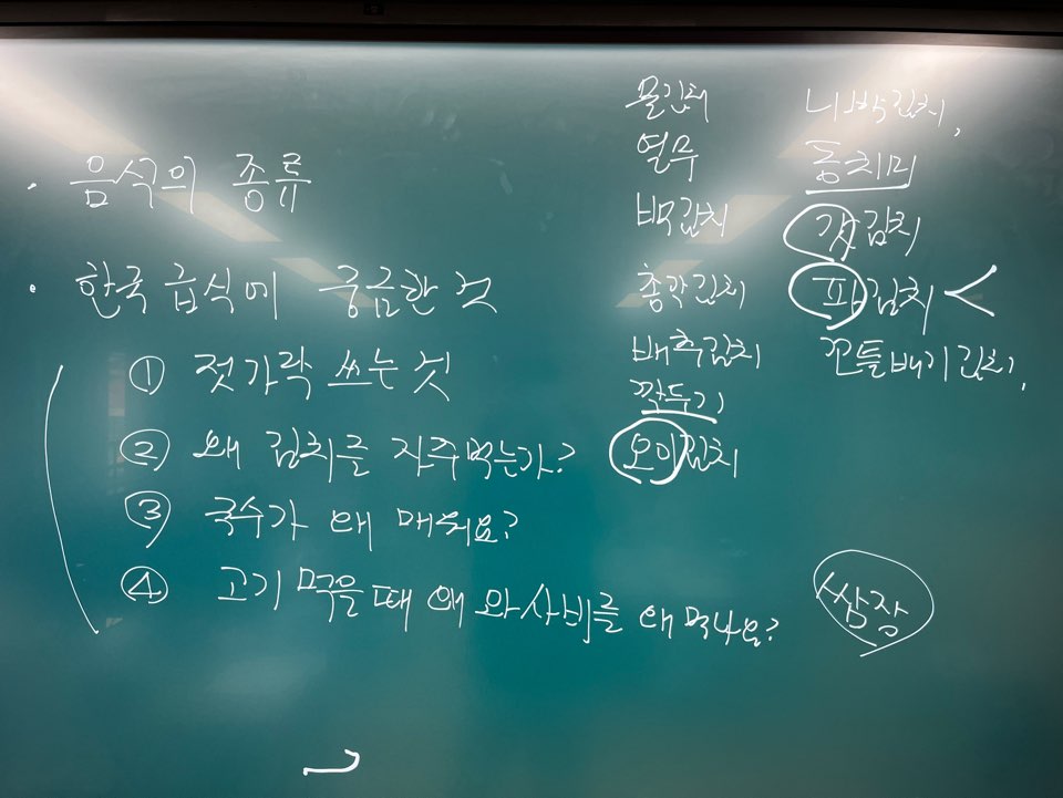 KakaoTalk_20250609_102329499