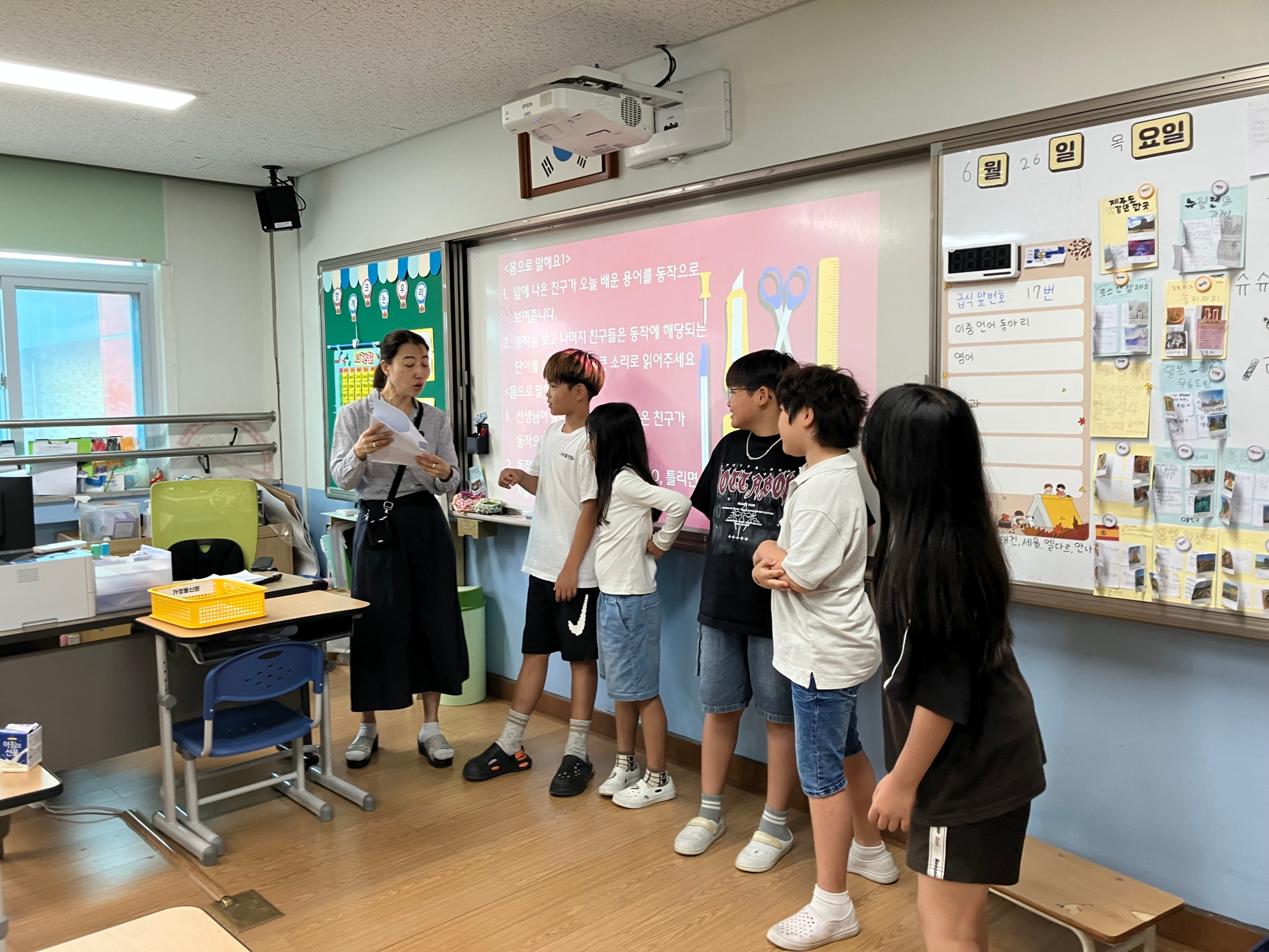 KakaoTalk_20250626_094856155_01