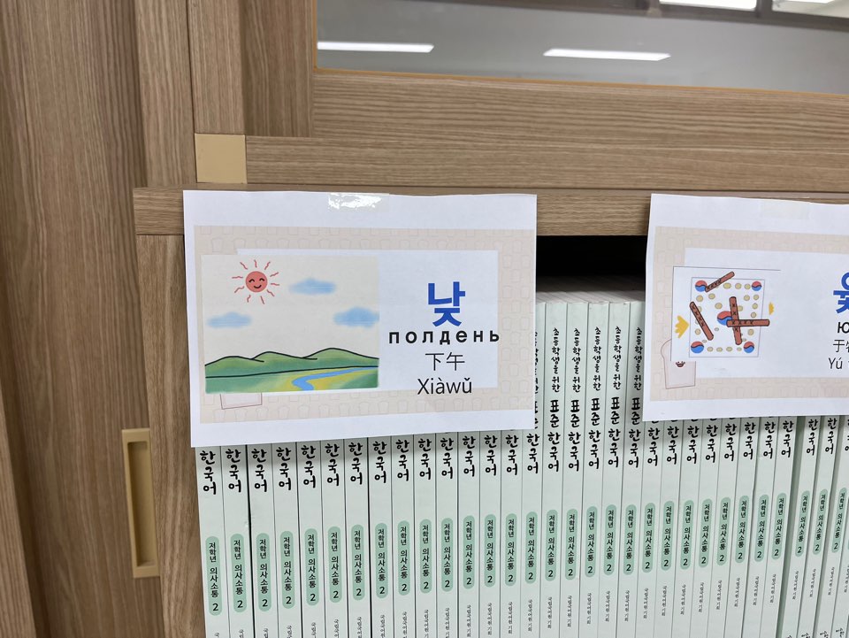 KakaoTalk_20250620_110158062_12