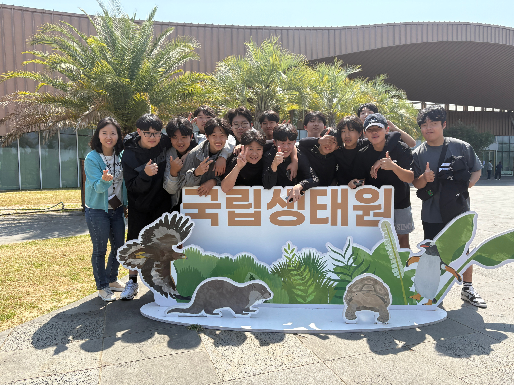 KakaoTalk_20250604_102046078