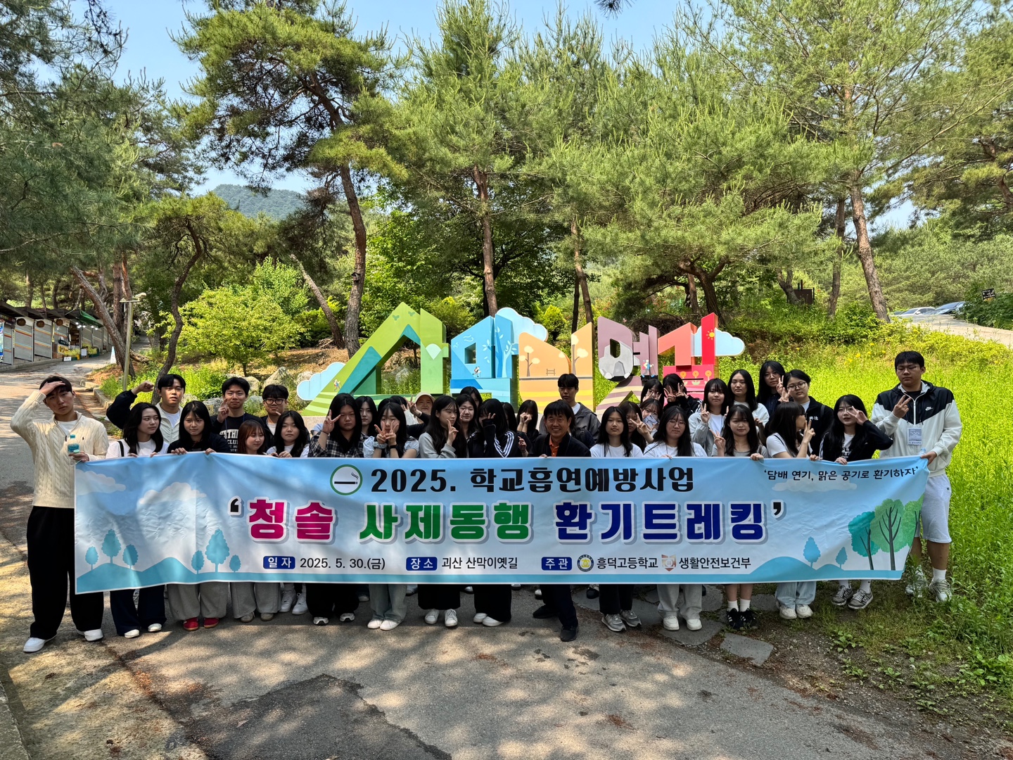 KakaoTalk_20250530_124537076_09.jpg