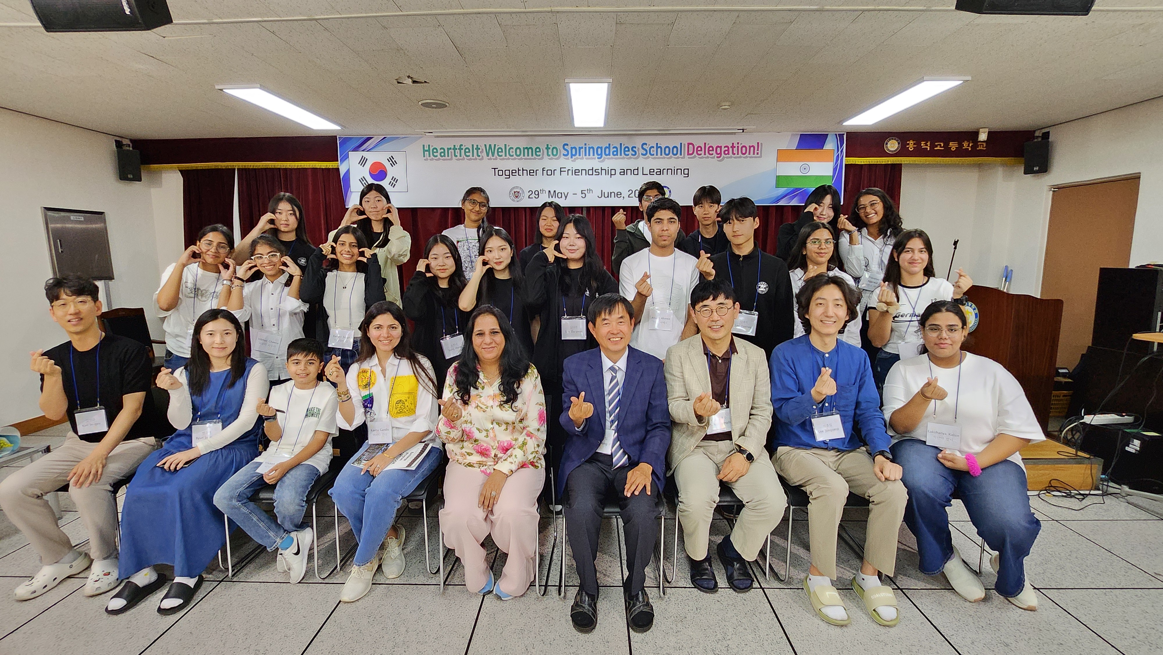 사본 -20250529_162253(0).jpg