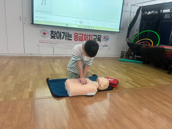 KakaoTalk_20250625_135324126_02.jpg
