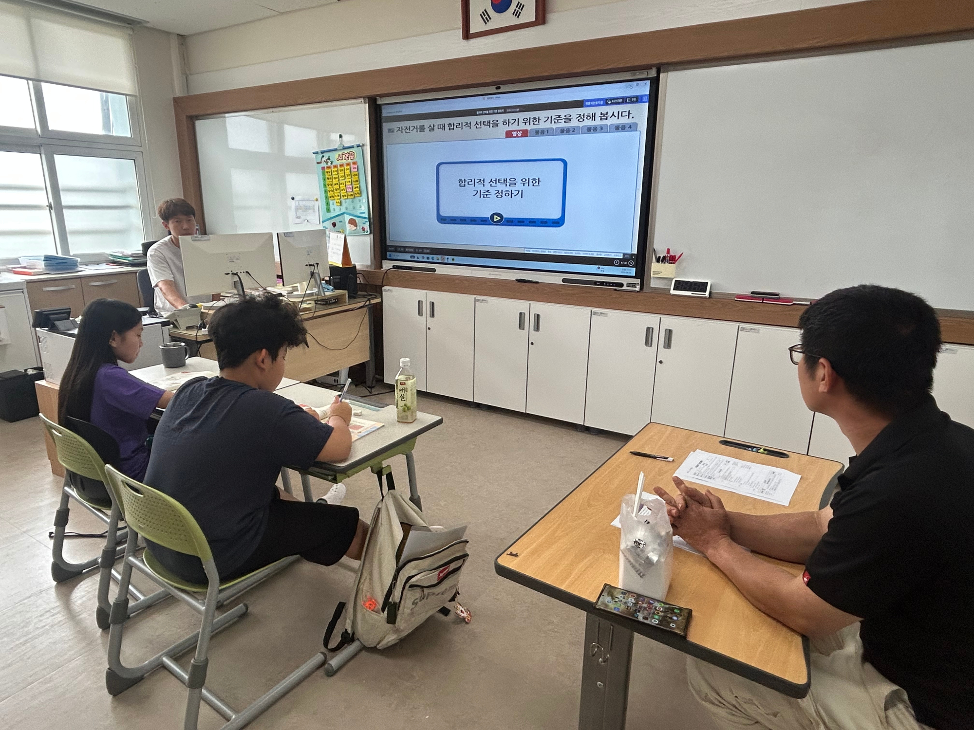 KakaoTalk_20250626_144247550_03
