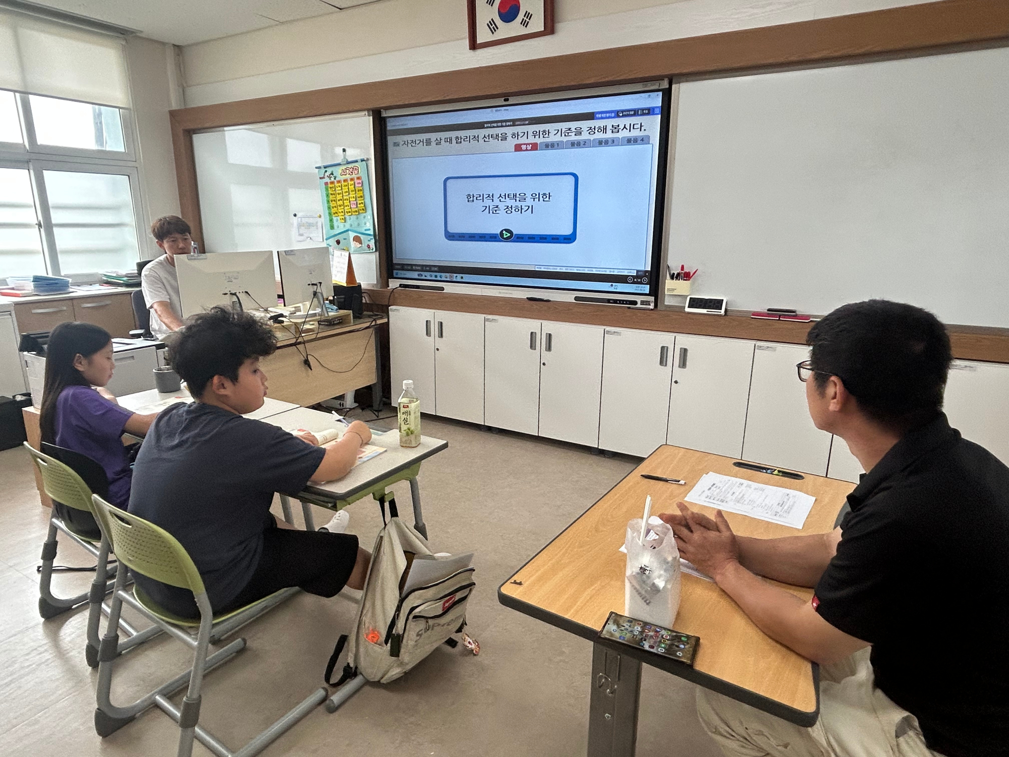KakaoTalk_20250626_144247550_04
