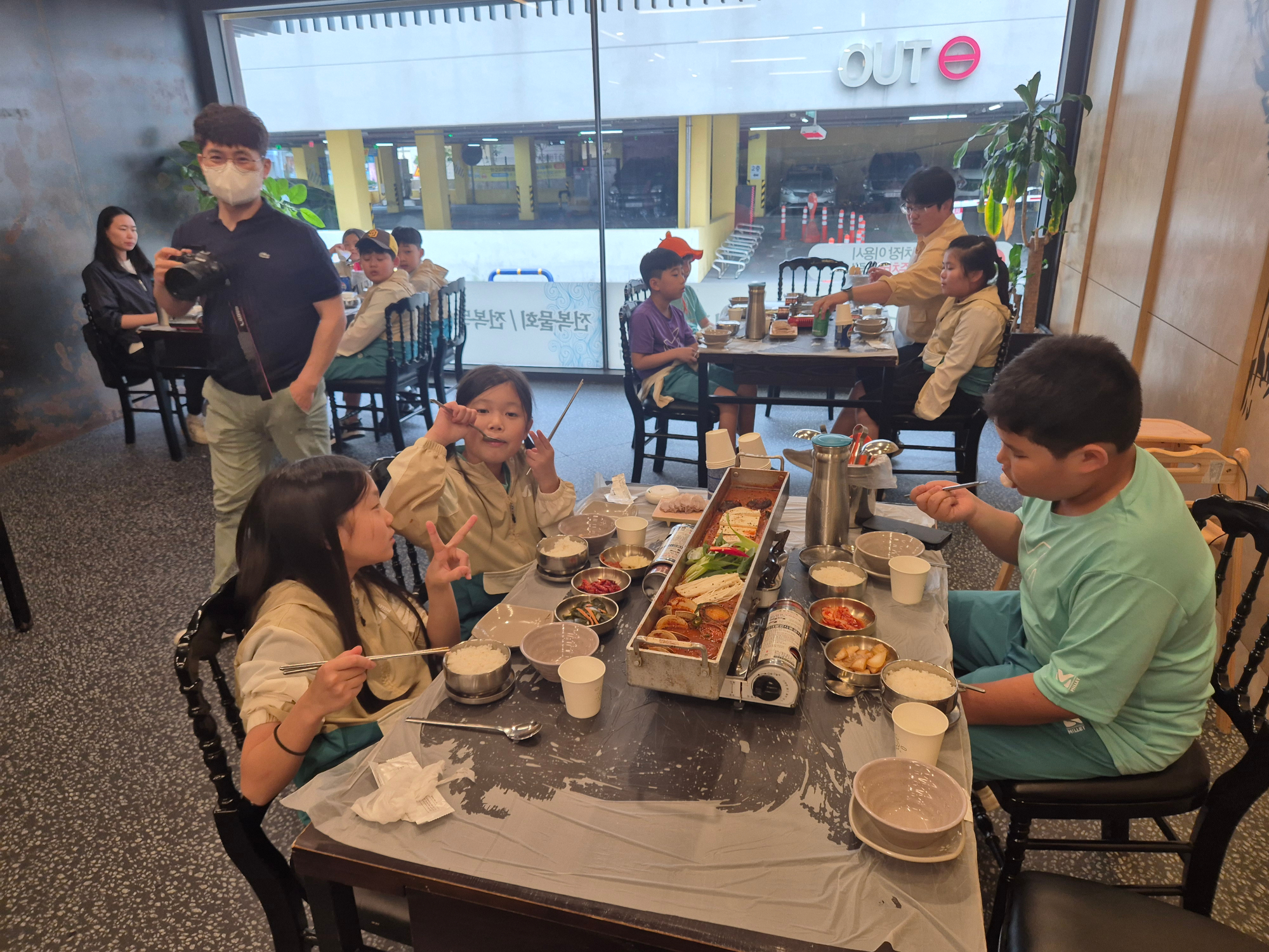 KakaoTalk_20250609_134957039