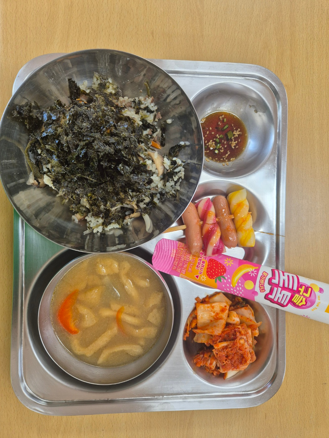 중식 식단 이미지