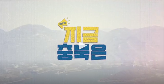 KBS팝업