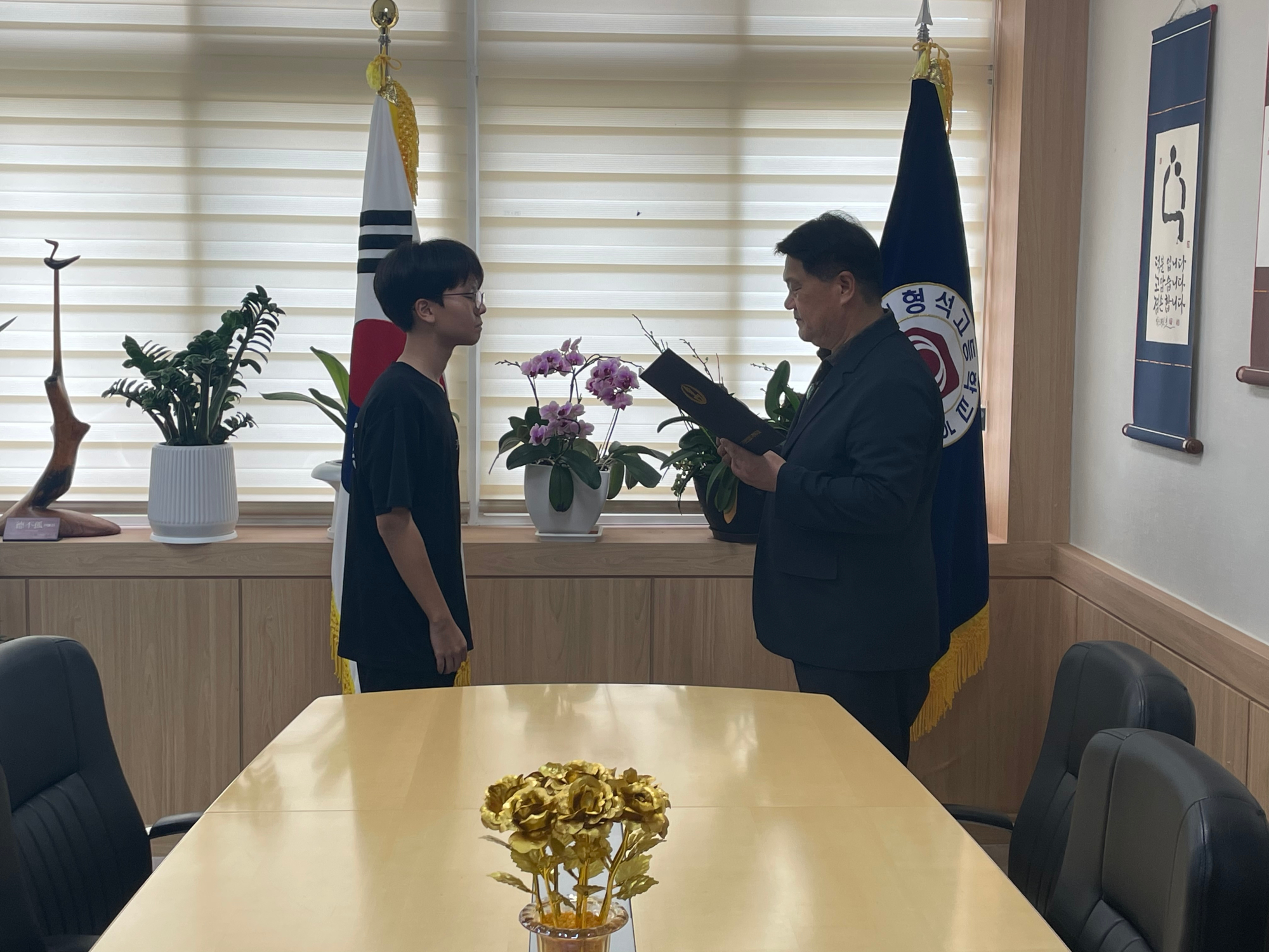 KakaoTalk_20250618_083339120_22