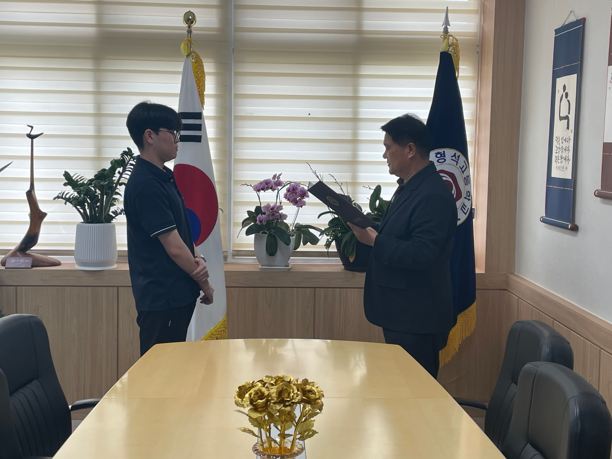 KakaoTalk_20250618_083339120_26